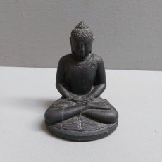 Zittende boeddha 30 cm Zittende boeddha 30 cm